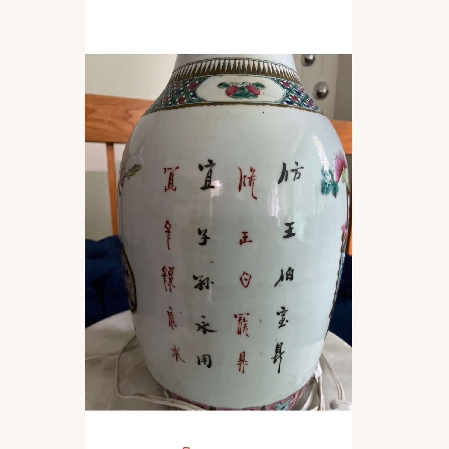 Antique Lamp Vase - image-5