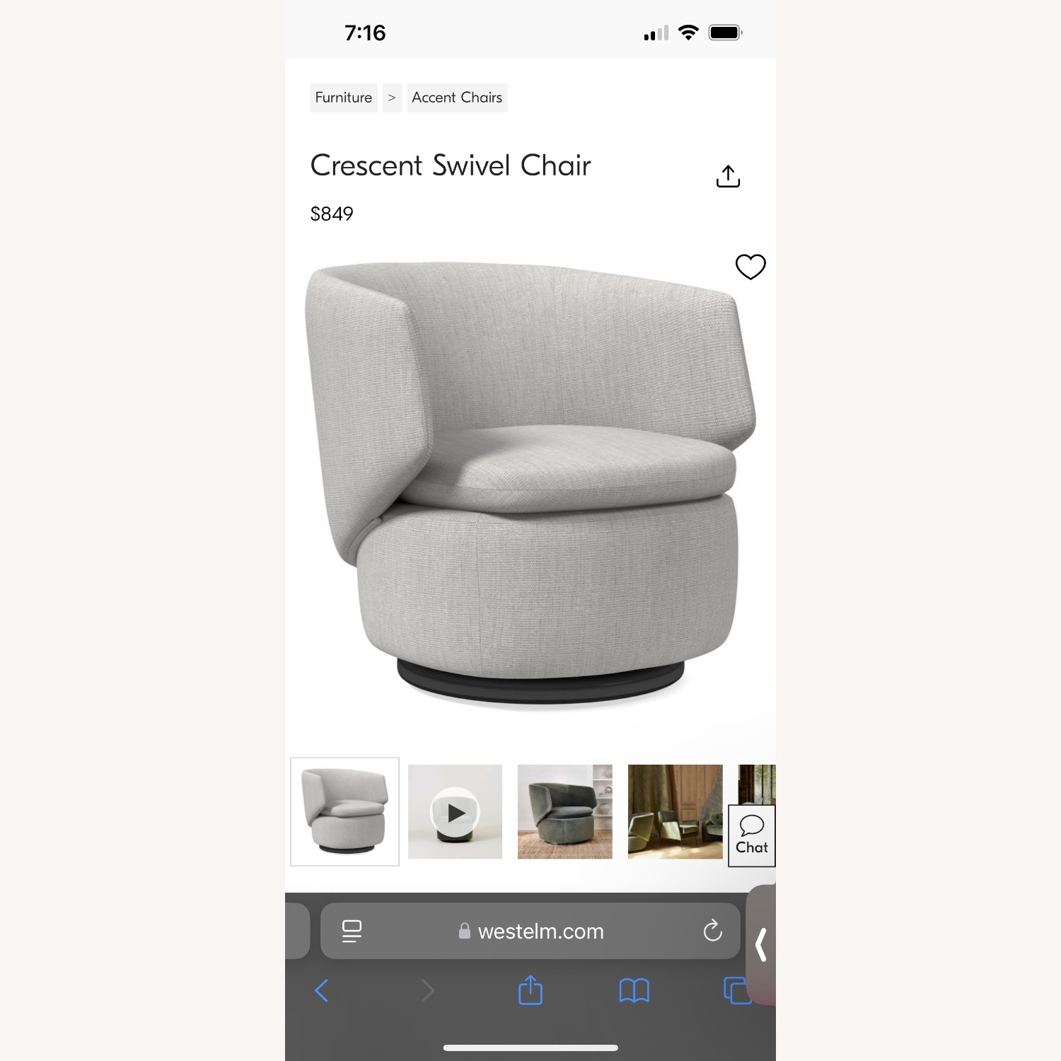 West Elm Crescent Swivel Chair Dove Grey - image-2