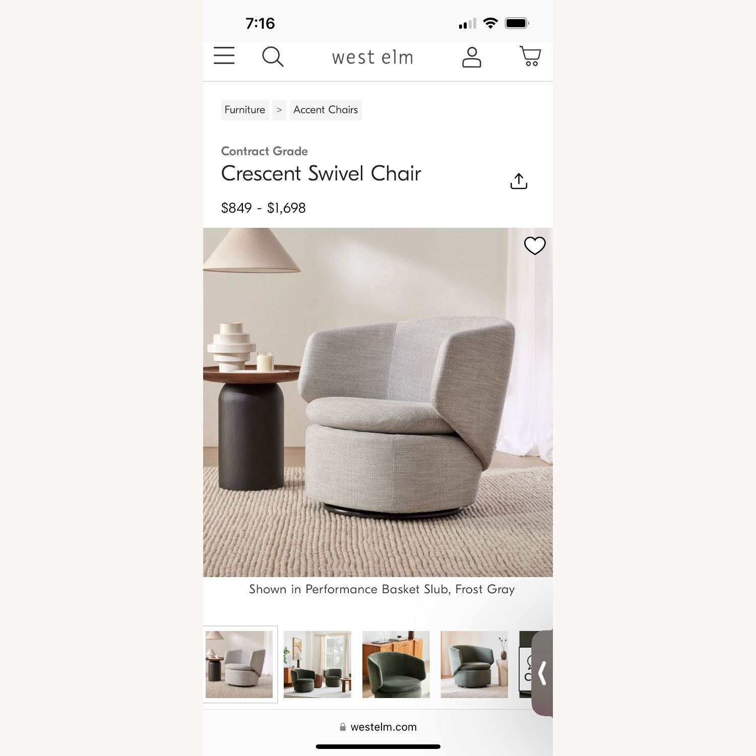 West Elm Crescent Swivel Chair Dove Grey - image-1