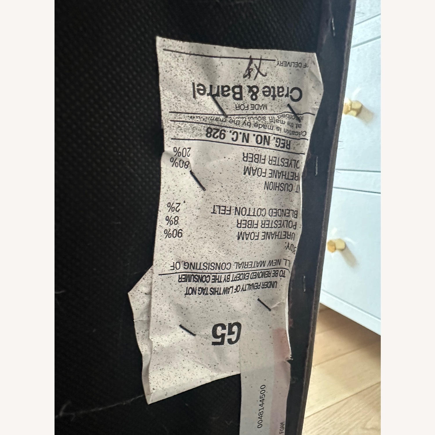 Crate & Barrel Hide Ottoman in Evergreen  - image-9