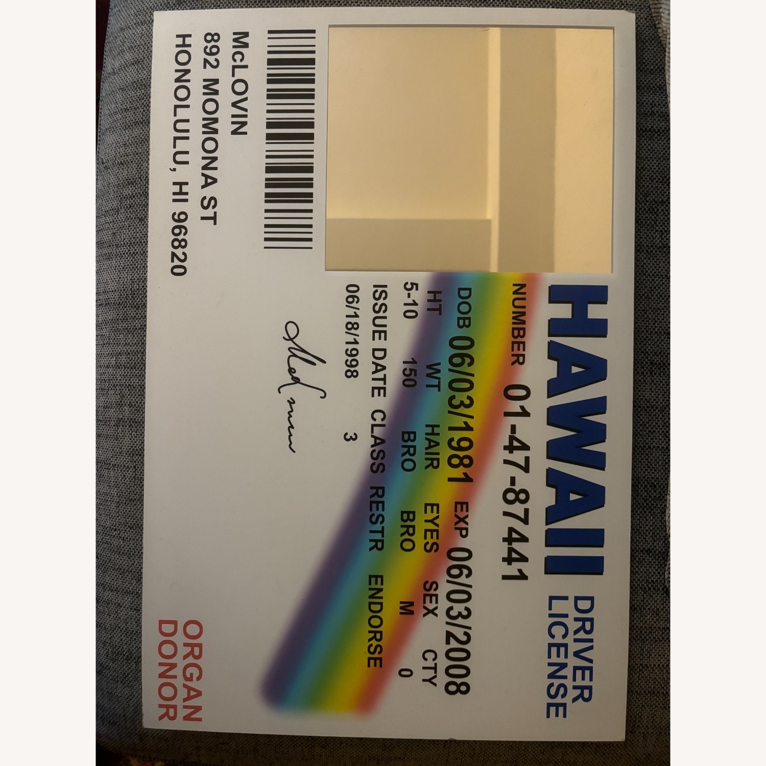 Superbad Theme Mirror - image-1