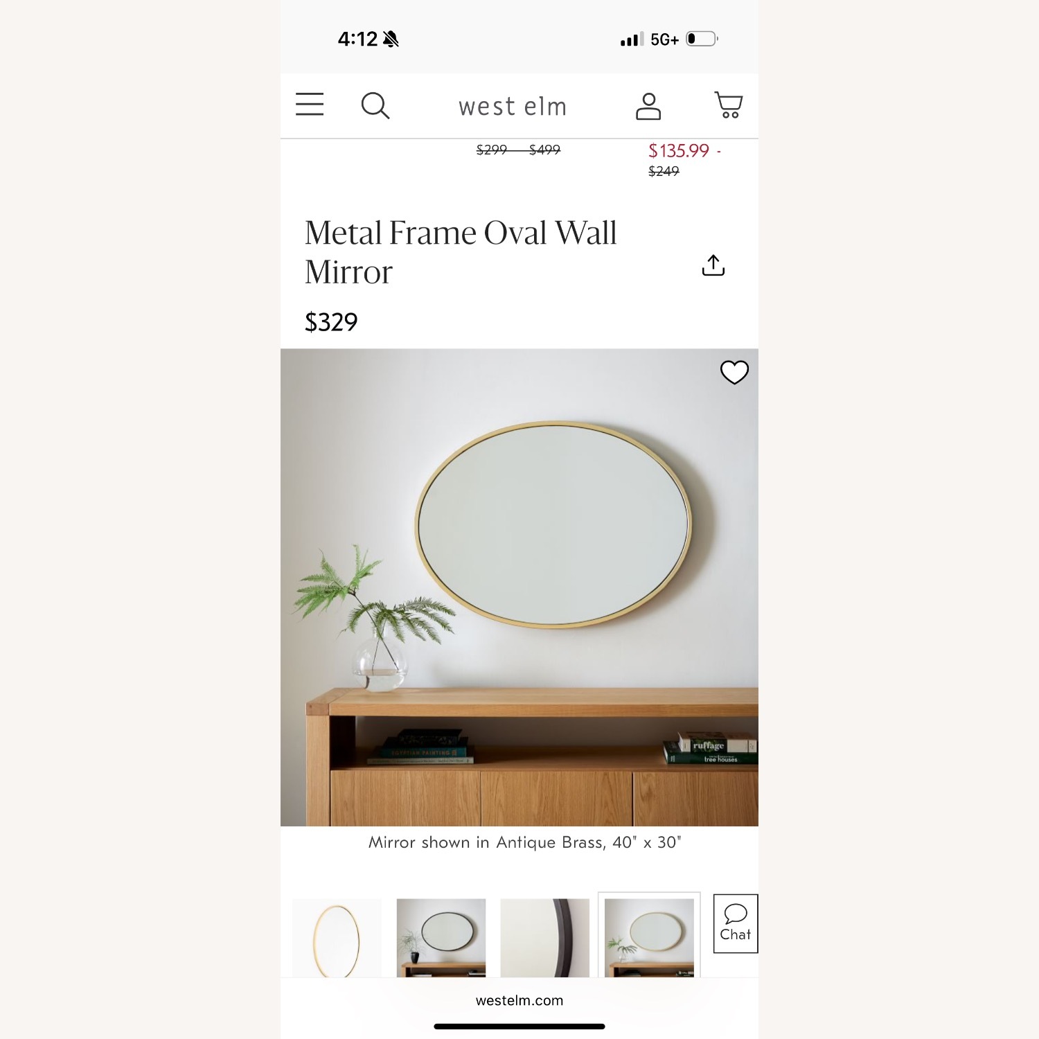 West Elm Gold Oval Wall Mirror - image-1