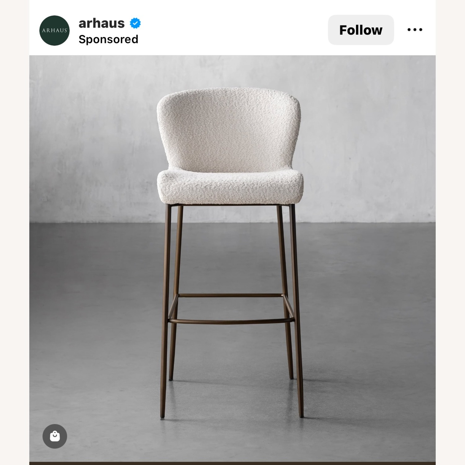 Arhaus Stools - image-1