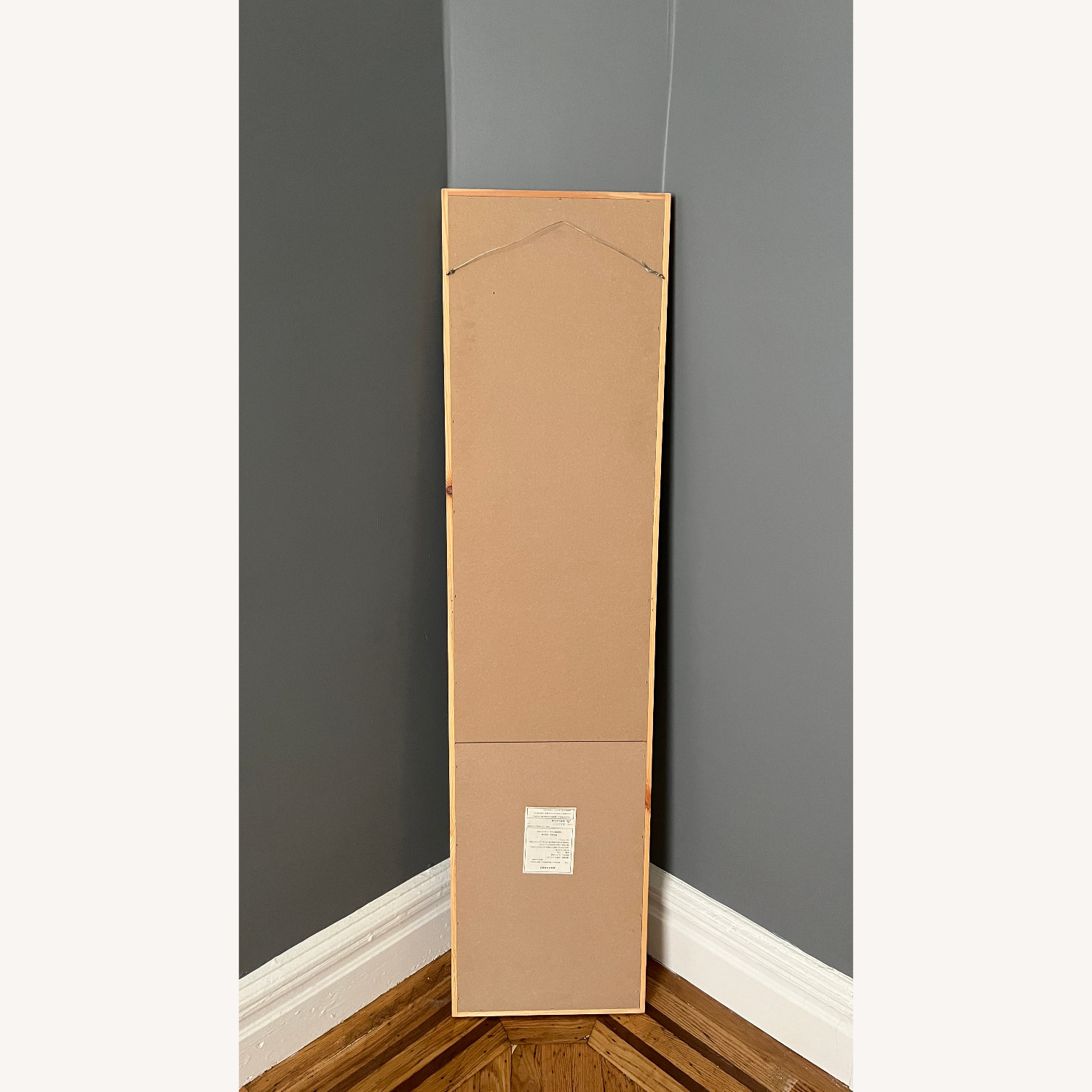 Muji Wood Frame Wall Mirror - image-1