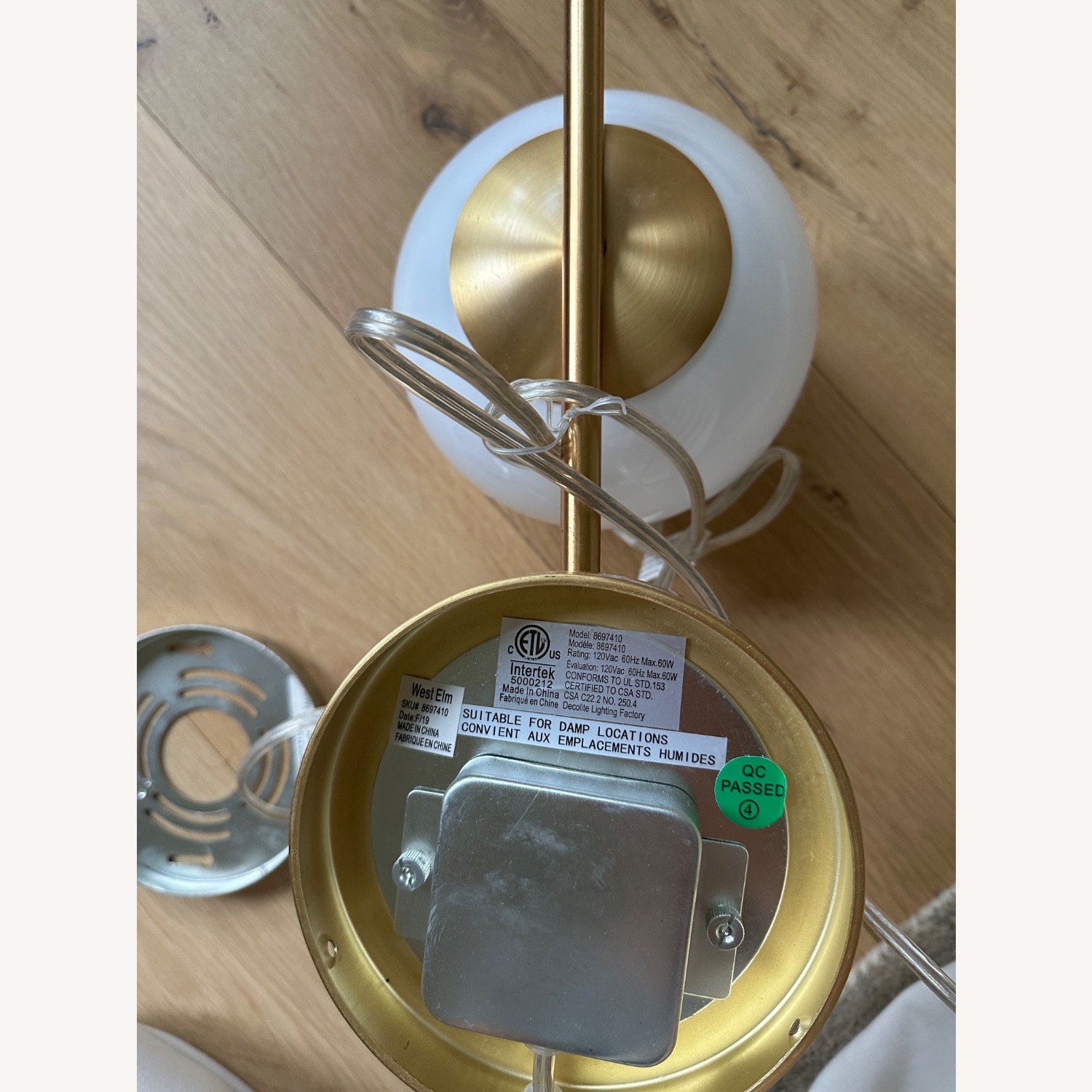 West Elm Sphere + Stem Sconce - Single - image-3