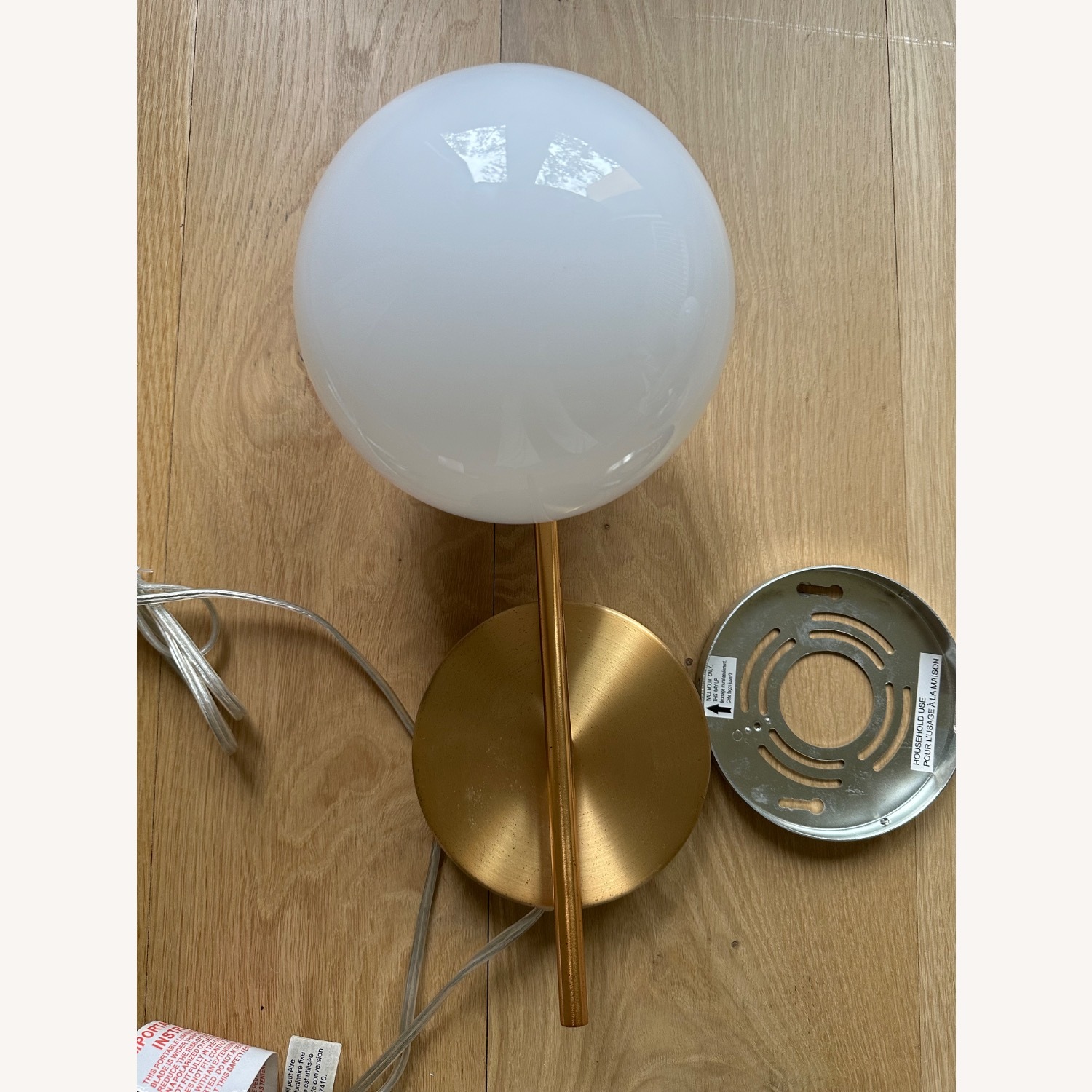 West Elm Sphere + Stem Sconce - Single - image-4