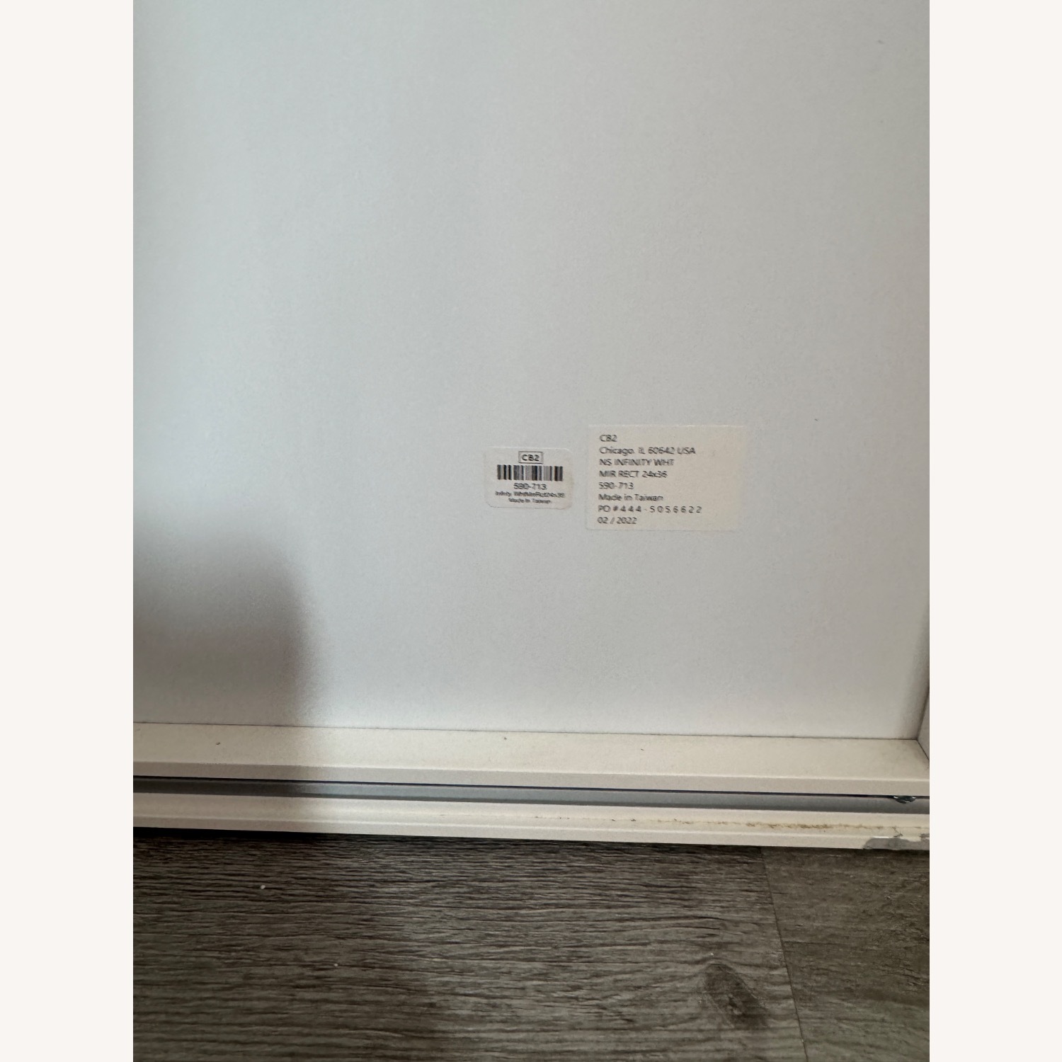 CB2 Matte White Infinity Wall Mirror - image-4