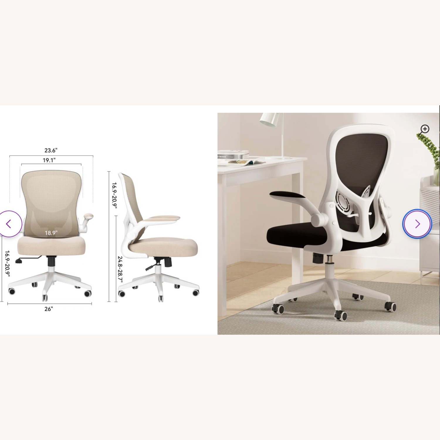 Wayfair Electric Adjustable Desk +Ergonomic Chair - image-2