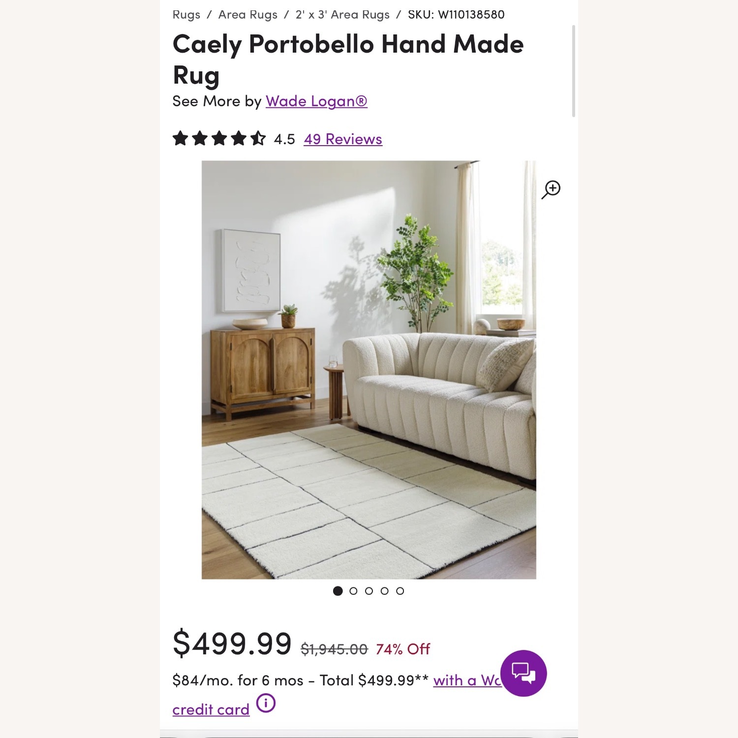 Caely Portobello Hand Made Rug 9X12 - image-1