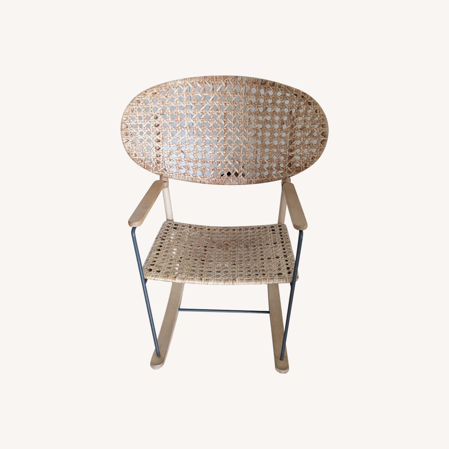IKEA GRÖNADAL Rocking Chair Grey Natural - AptDeco