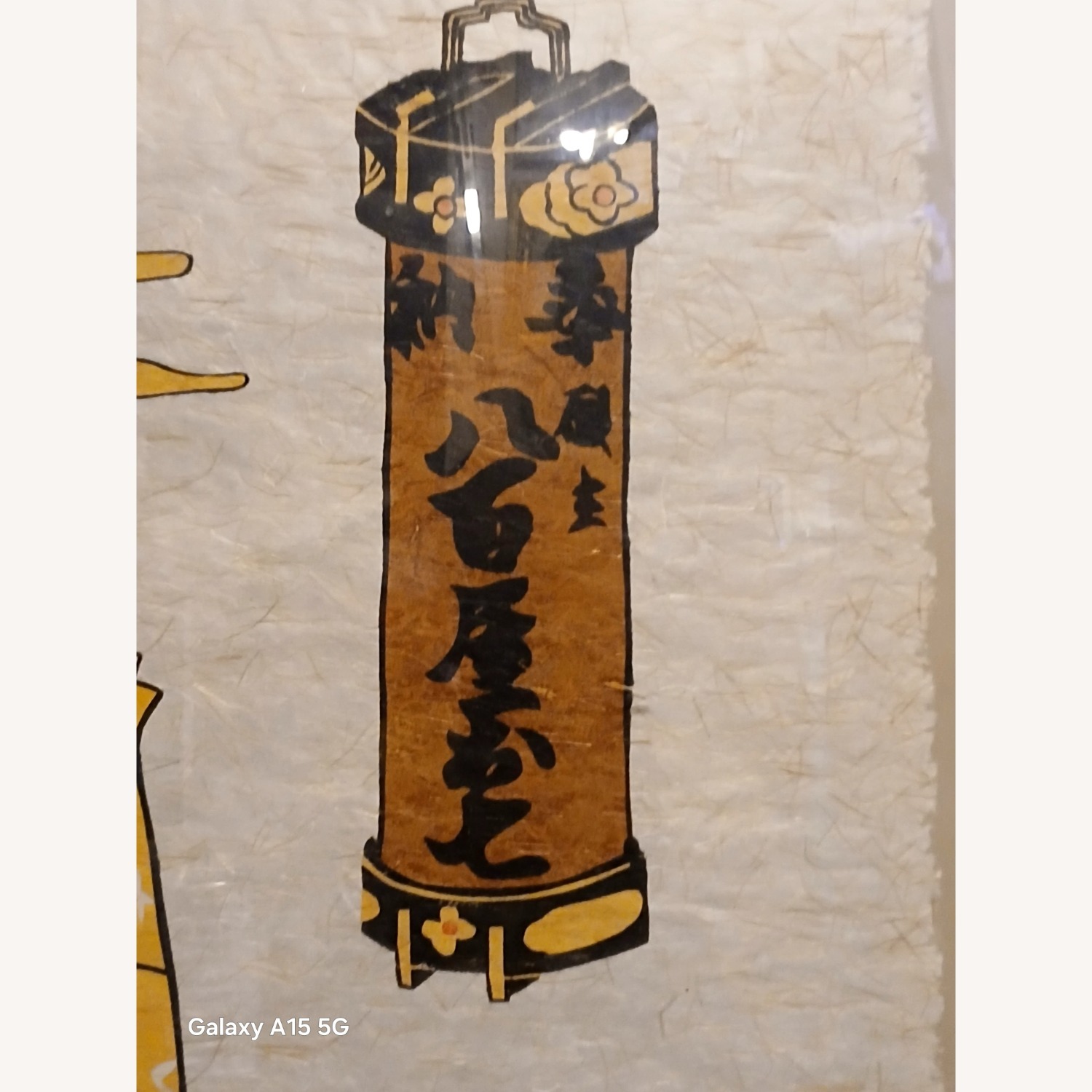 Geisha Picture Wall Decor - image-4