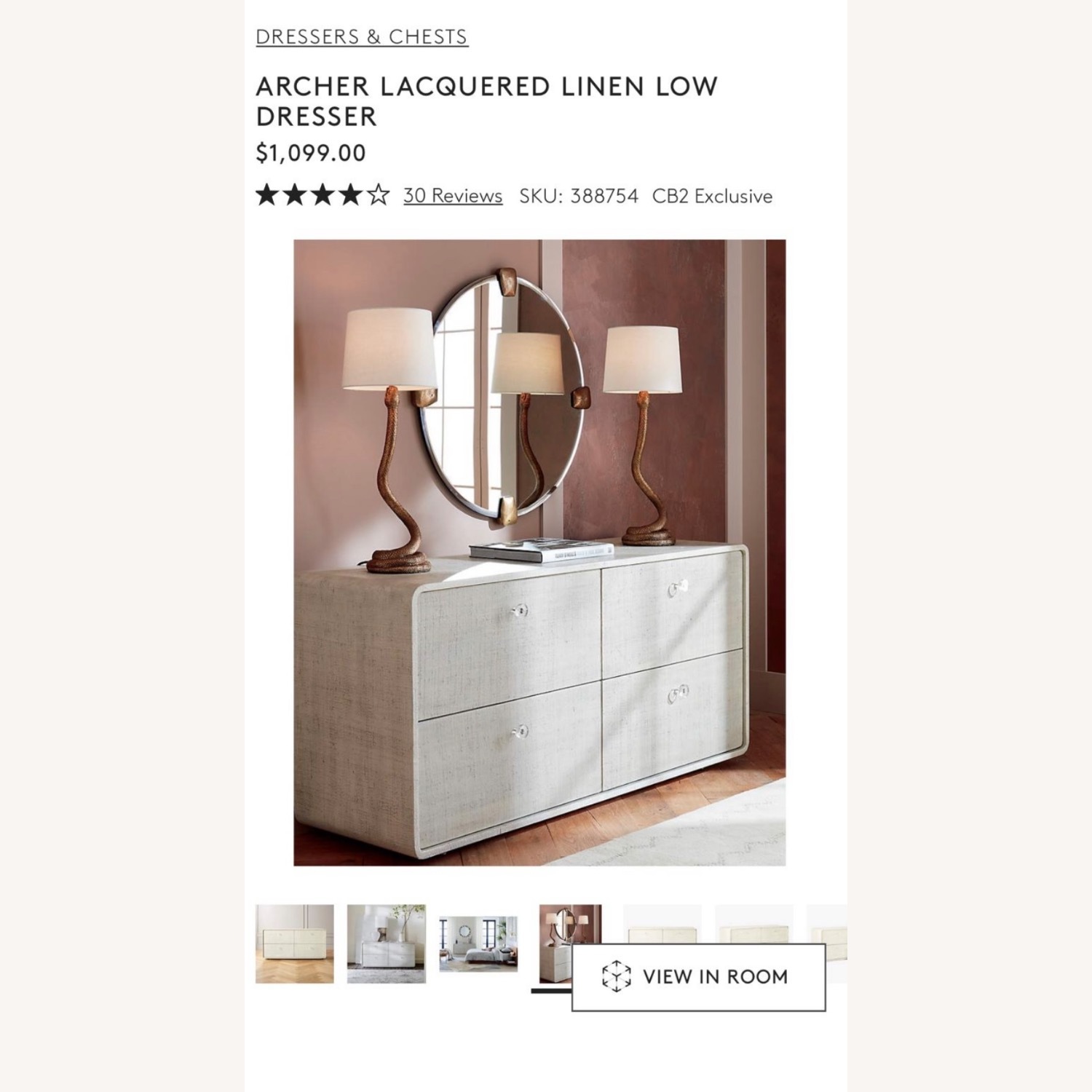 CB2 Archer Lacquered Linen Low Dresser - image-8