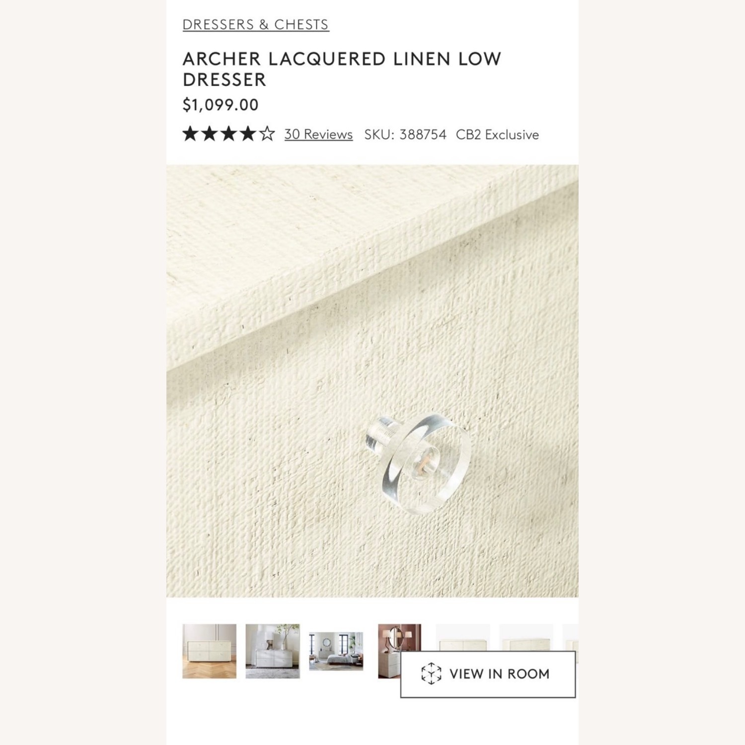 CB2 Archer Lacquered Linen Low Dresser - image-6