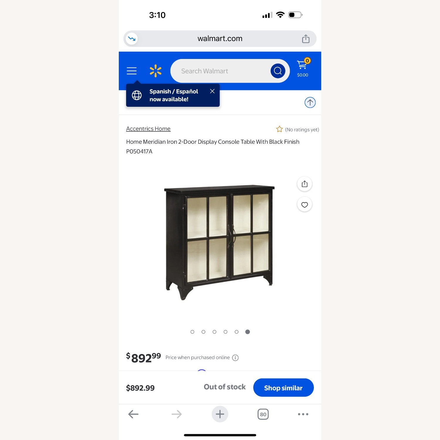 2-door Display Console Table  - image-6