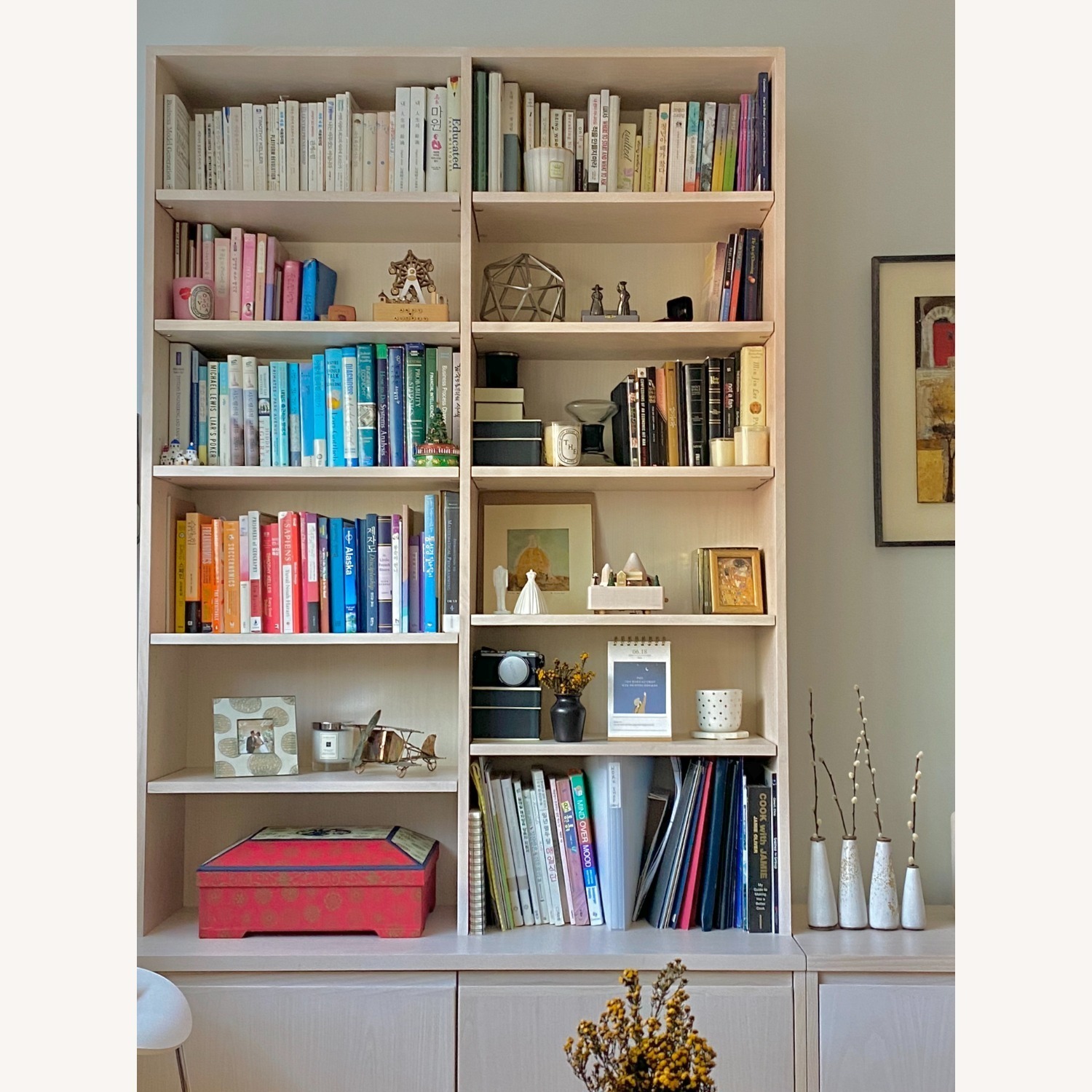 Room & Board Keating Bookcase - image-1