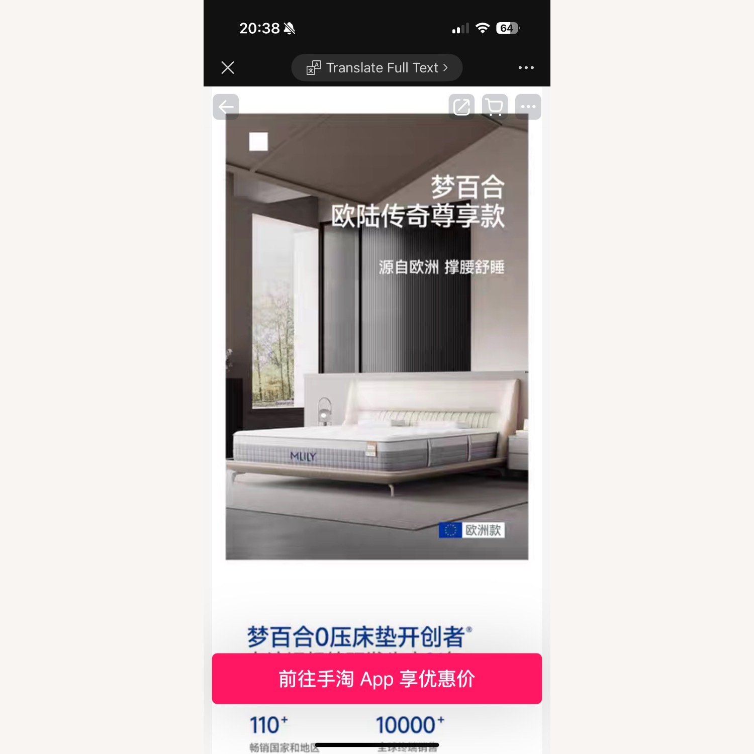 Memory King Size Bed with Bed Frame - image-3