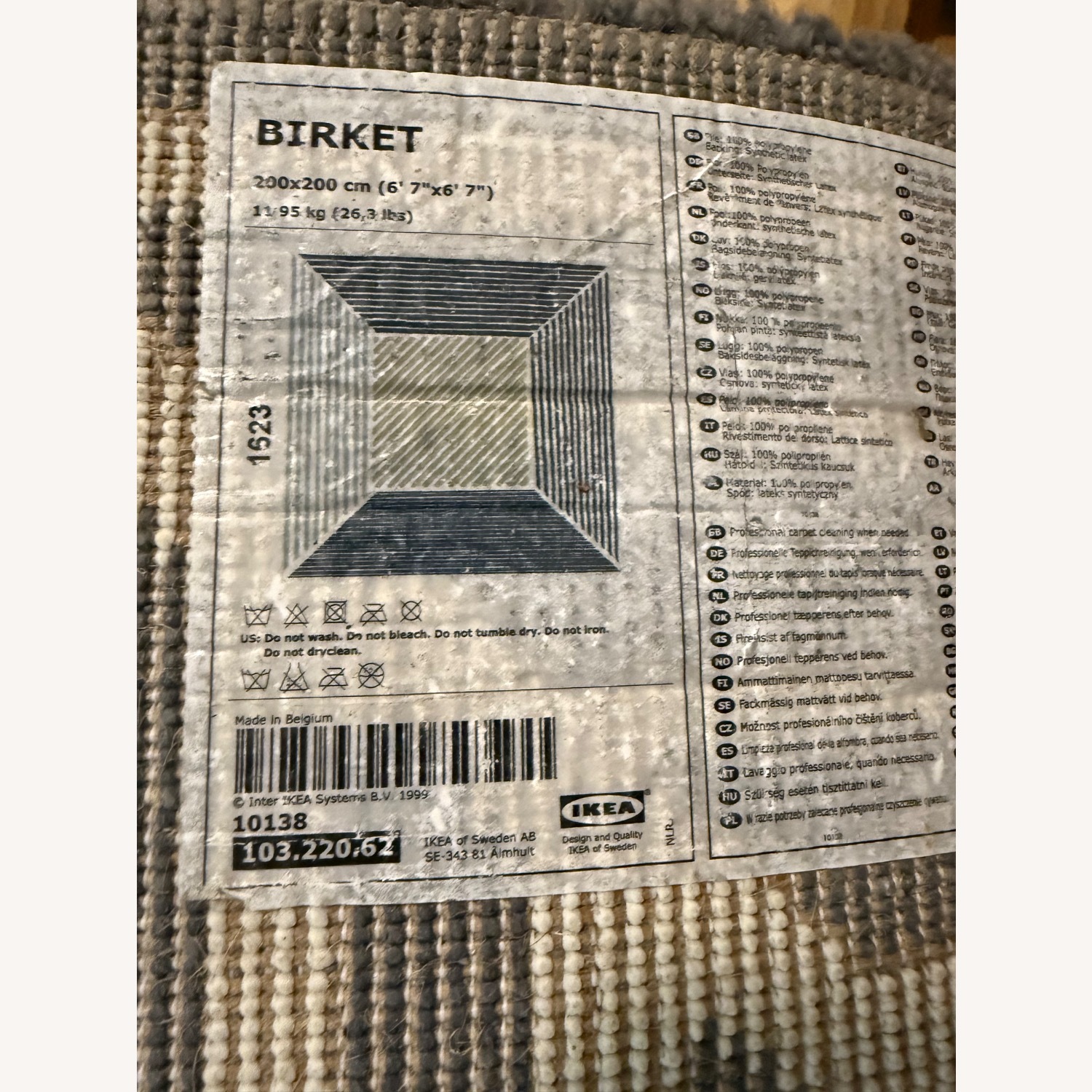 IKEA Birket Area Rug - 6’7” x 6’7” - image-3