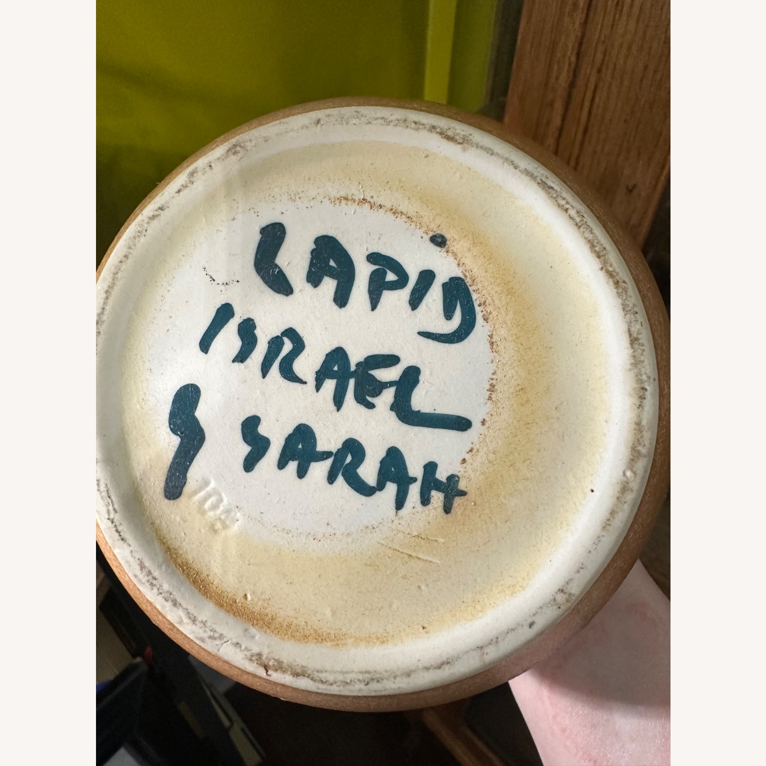 Vintage Israeli Lapid Pottery Vase – MCM - image-2