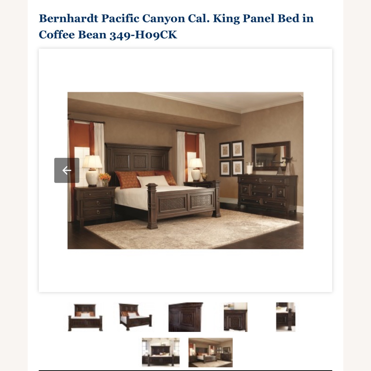 Bernhardt Pacific California King Frame - image-5