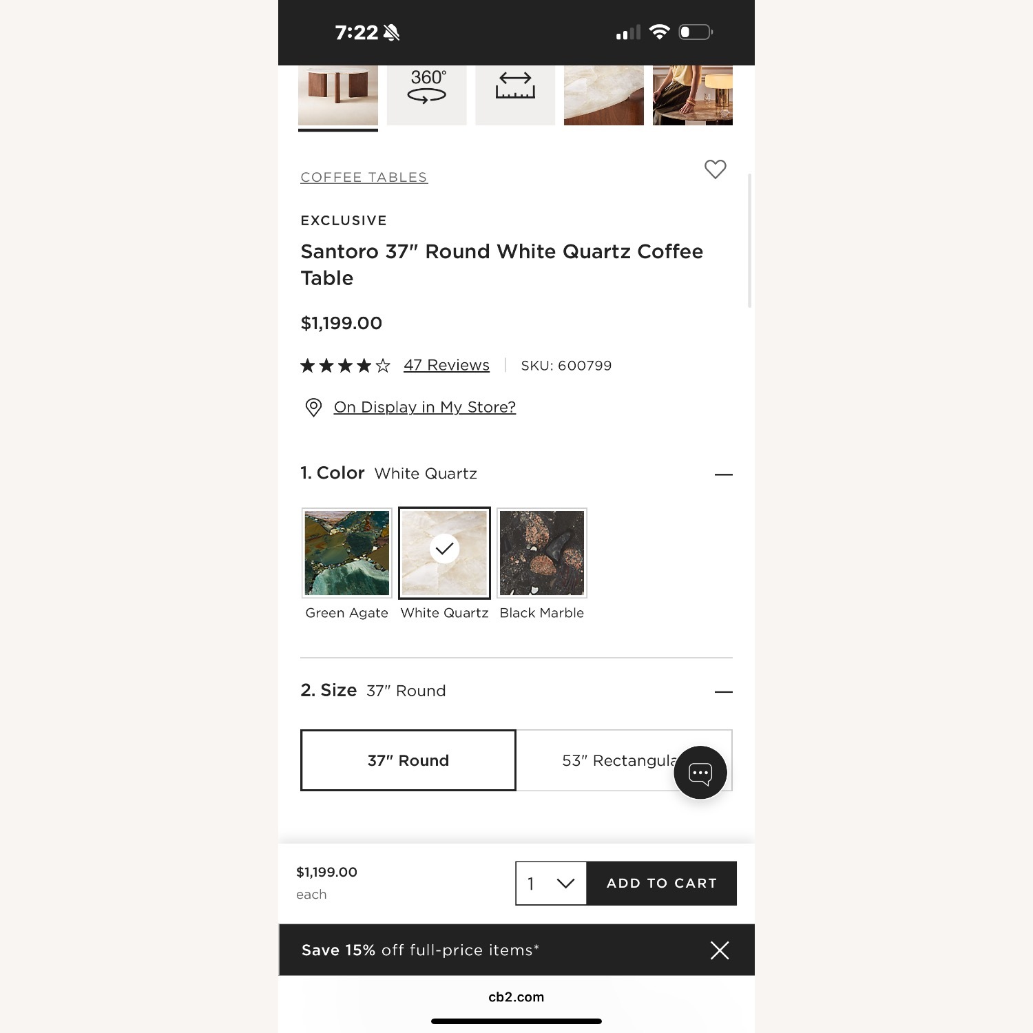 CB2 Santoro 37" Round White Quartz Coffee Table - image-4