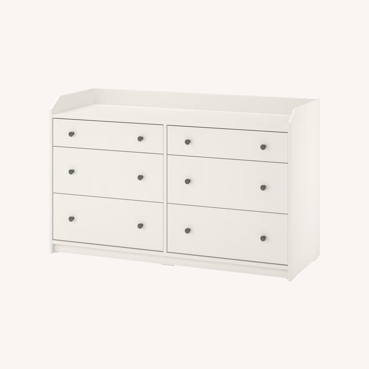 IKEA Hauga White Dresser - image-0