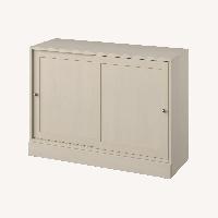 IKEA Grey Sideboard 