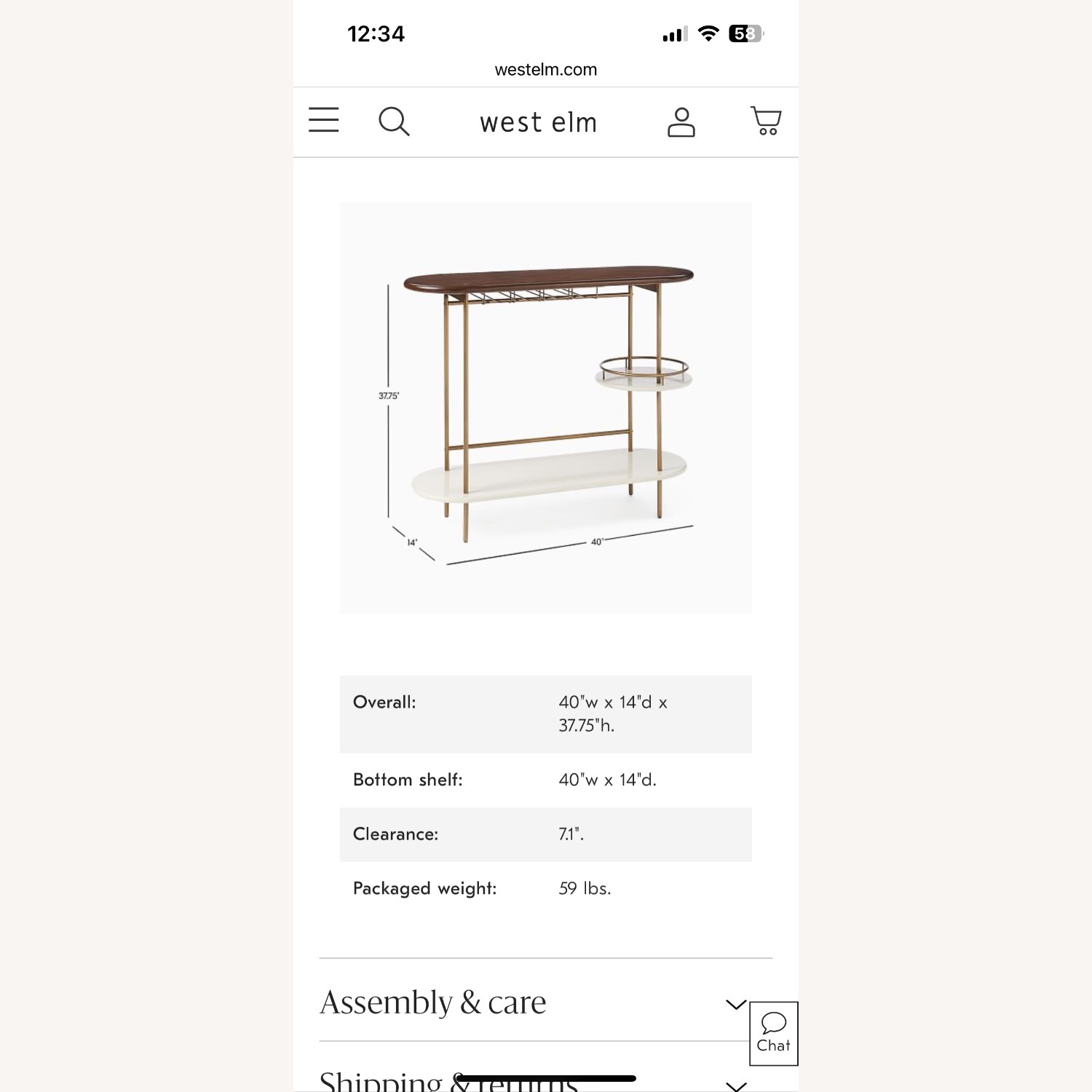West Elm Tiered Bar Console (40") - image-5