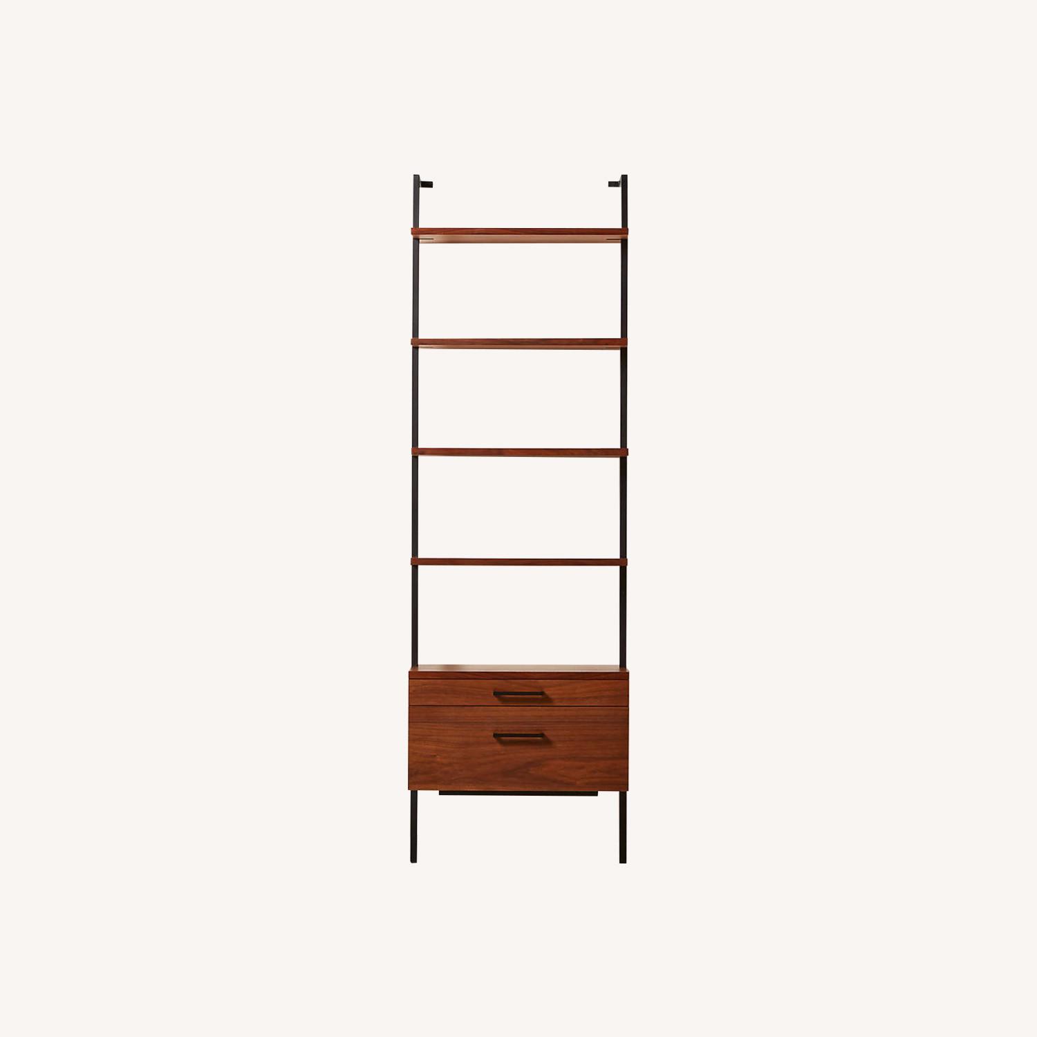 CB2 Helix 96" Bookcase with Drawers - image-0