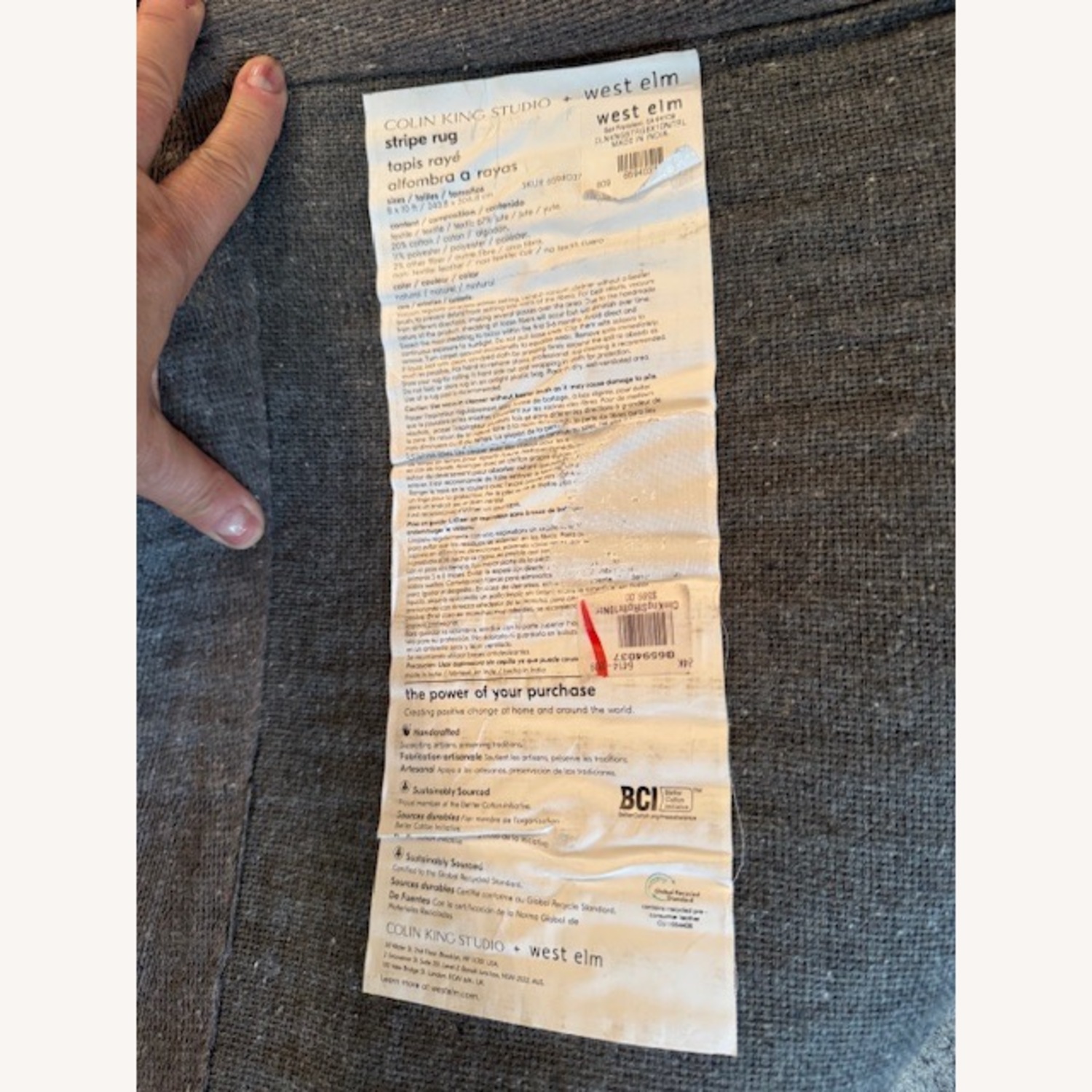 West Elm Cotten / Jute Brown and Natural Rug - image-3