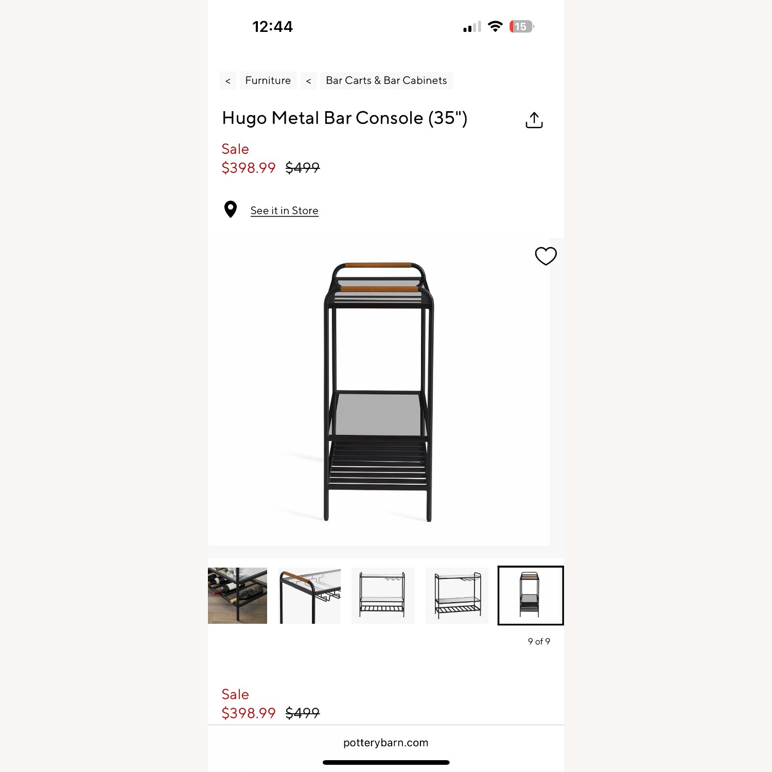 Pottery Barn Hugo Metal Bar Console - image-2