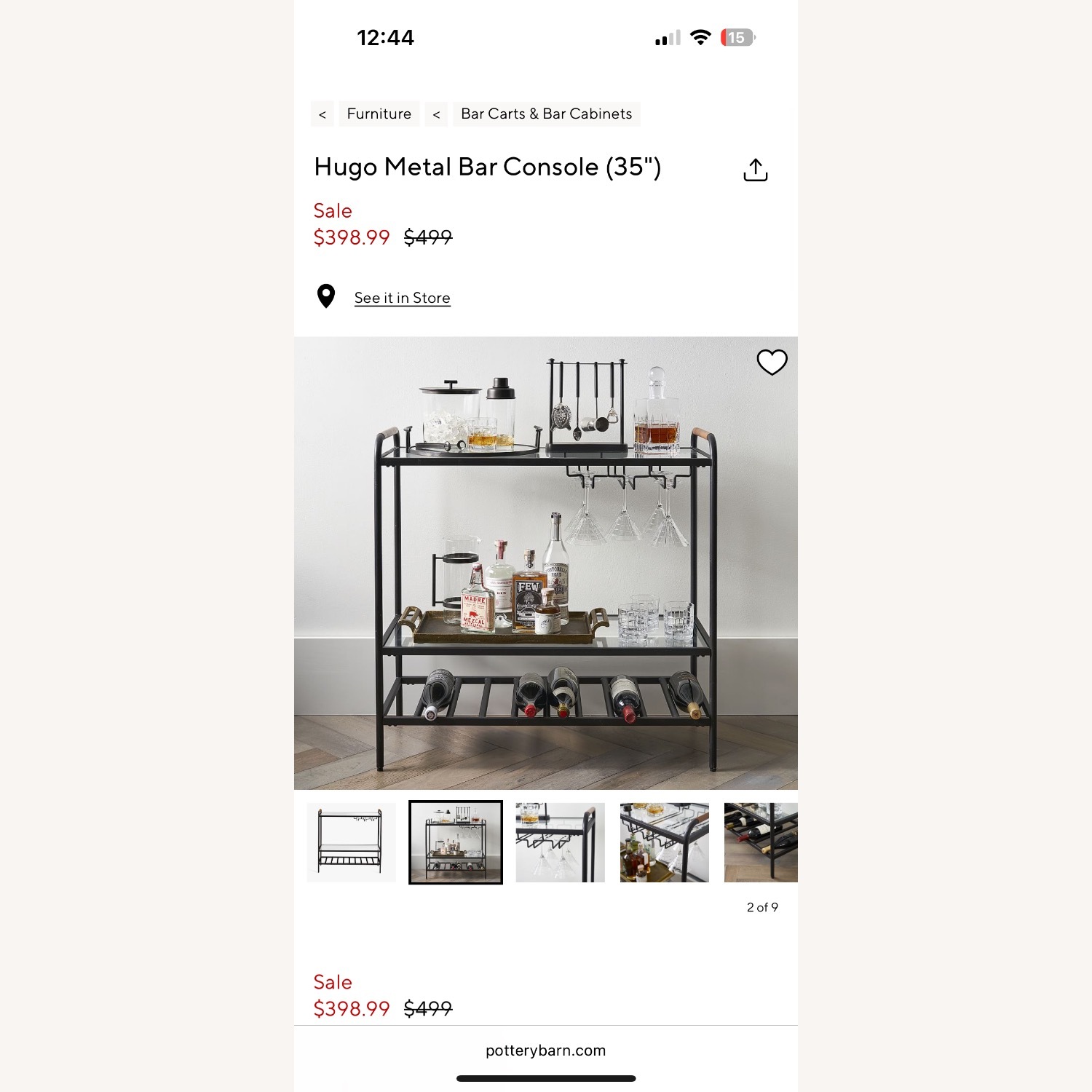 Pottery Barn Hugo Metal Bar Console - image-3