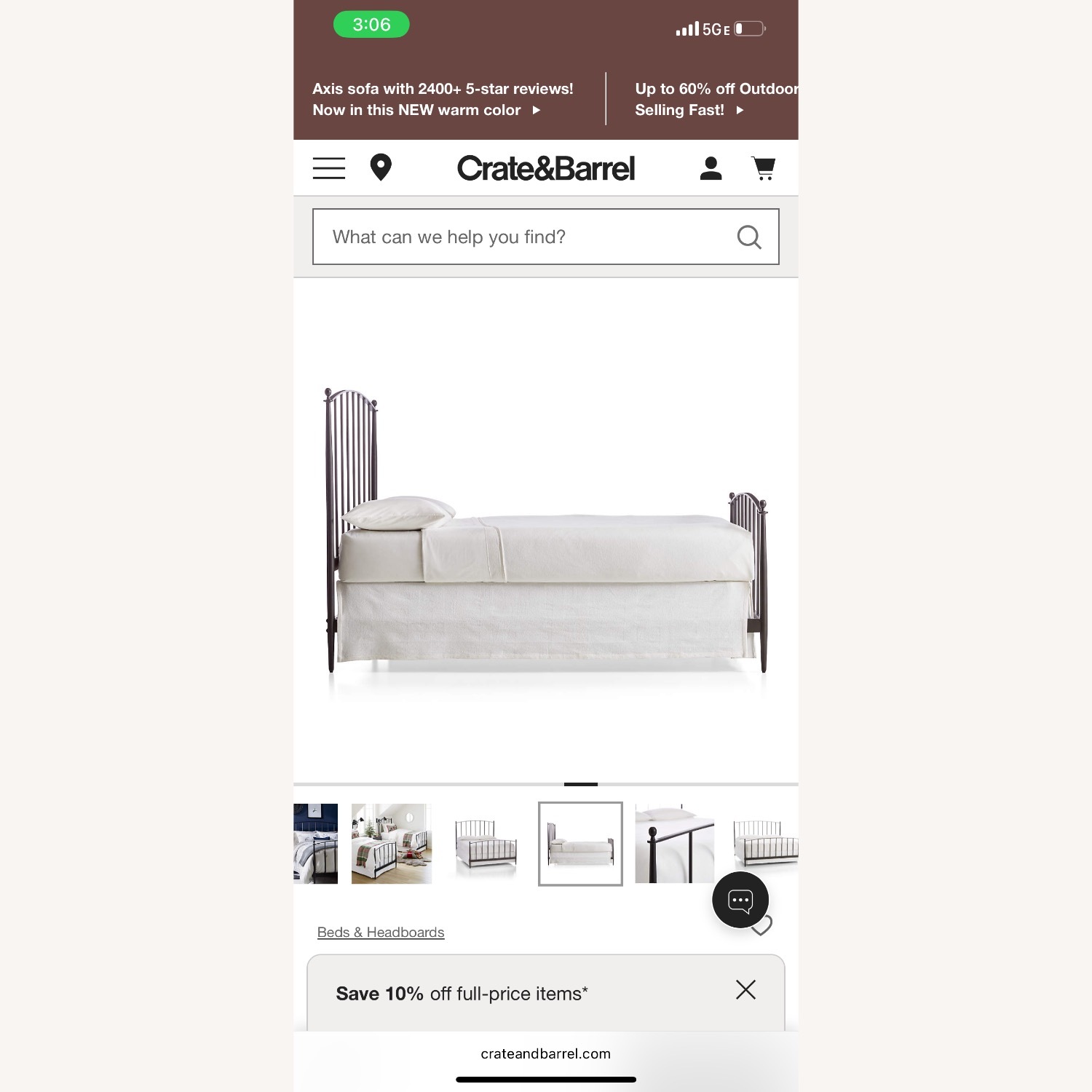 Crate & Barrel Mason Shadow Queen Bed - image-3