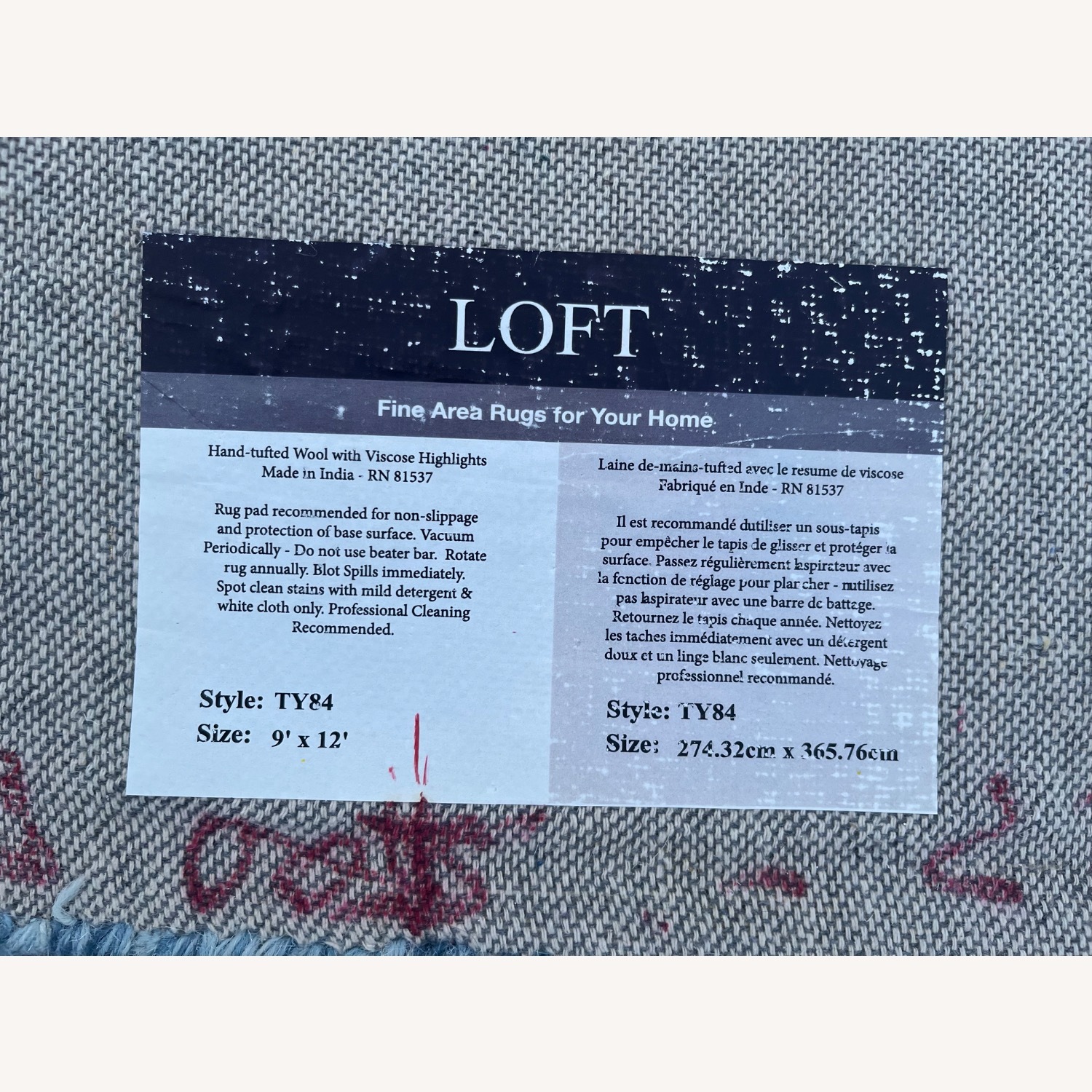 Loft Area Rug - Blue 9x12 - image-5