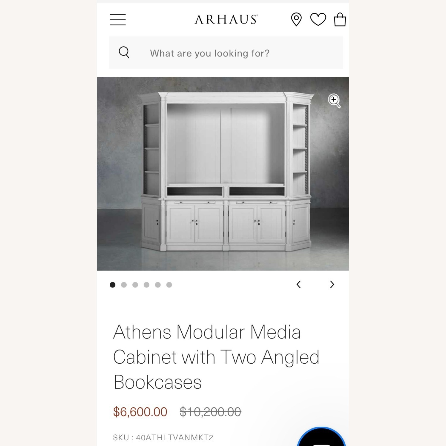 Arhaus Athens Media Cabinet With Bookcases - image-8