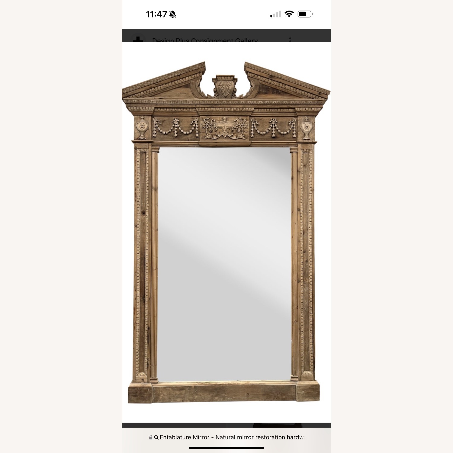 Restoration Hardware Floor Mirror - image-1