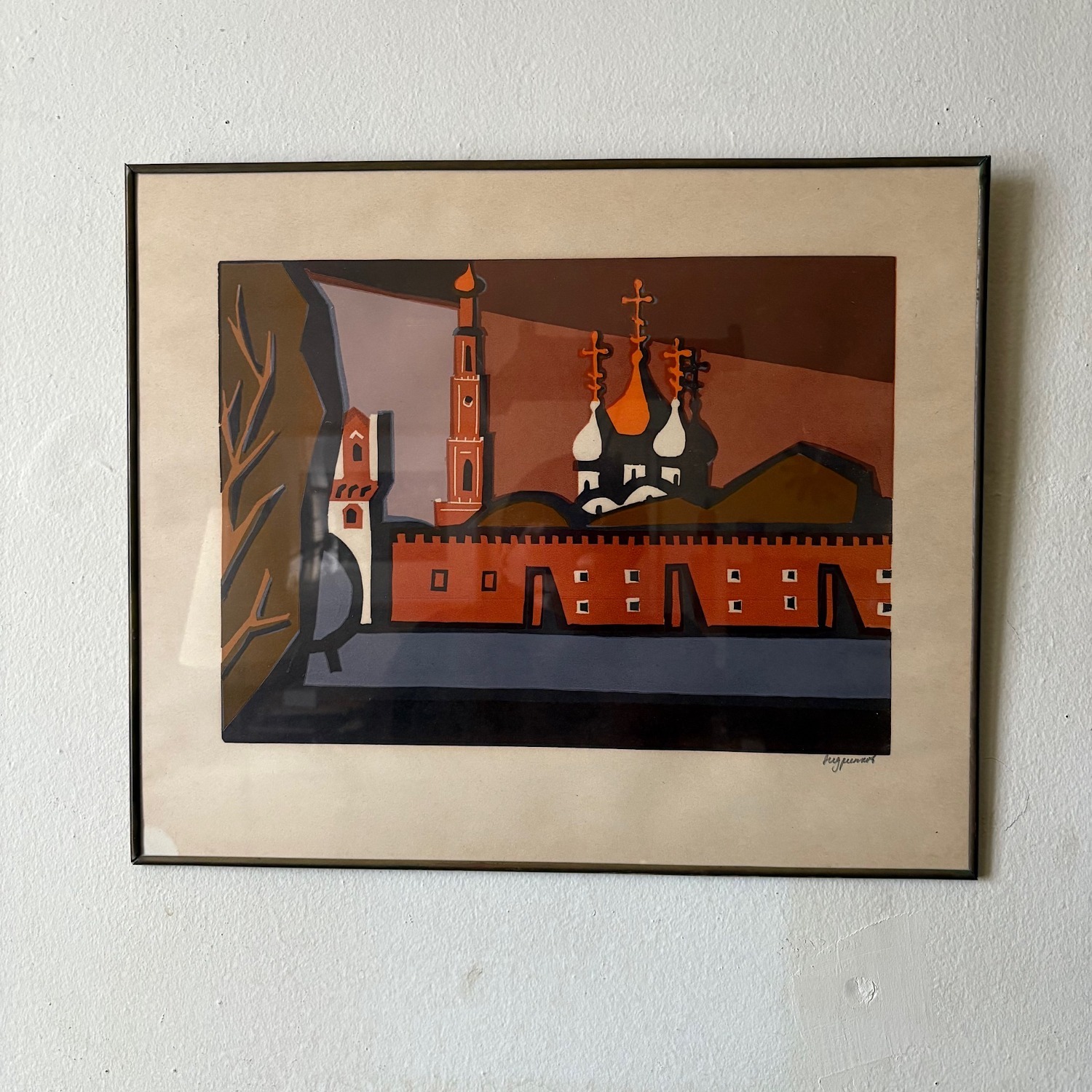 Vintage Russian Church Signed Print Framed - image-1