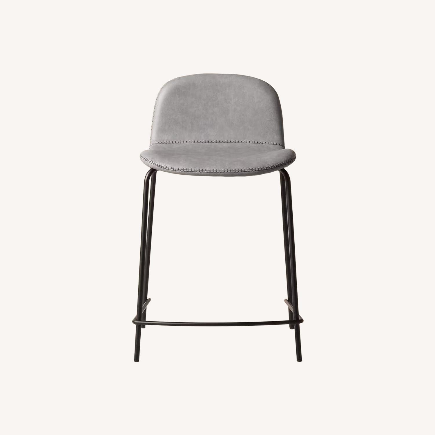 CB2 Primitivo Counter Stool - image-0