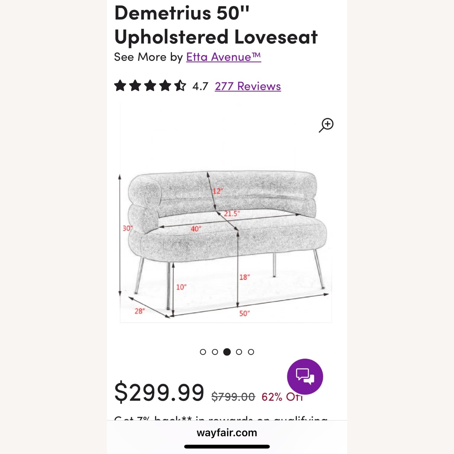 Demetrius Ivory Loveseat - image-4
