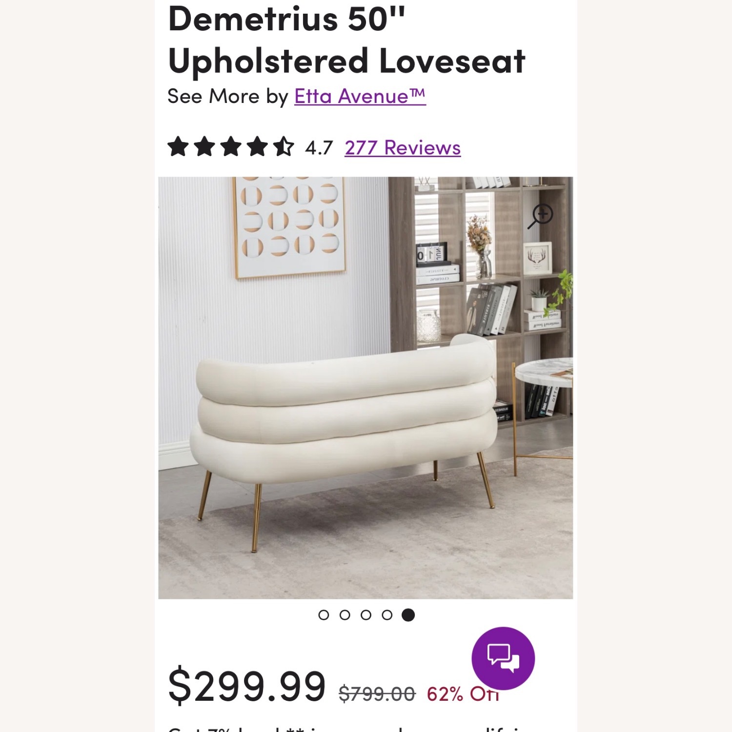 Demetrius Ivory Loveseat - image-2