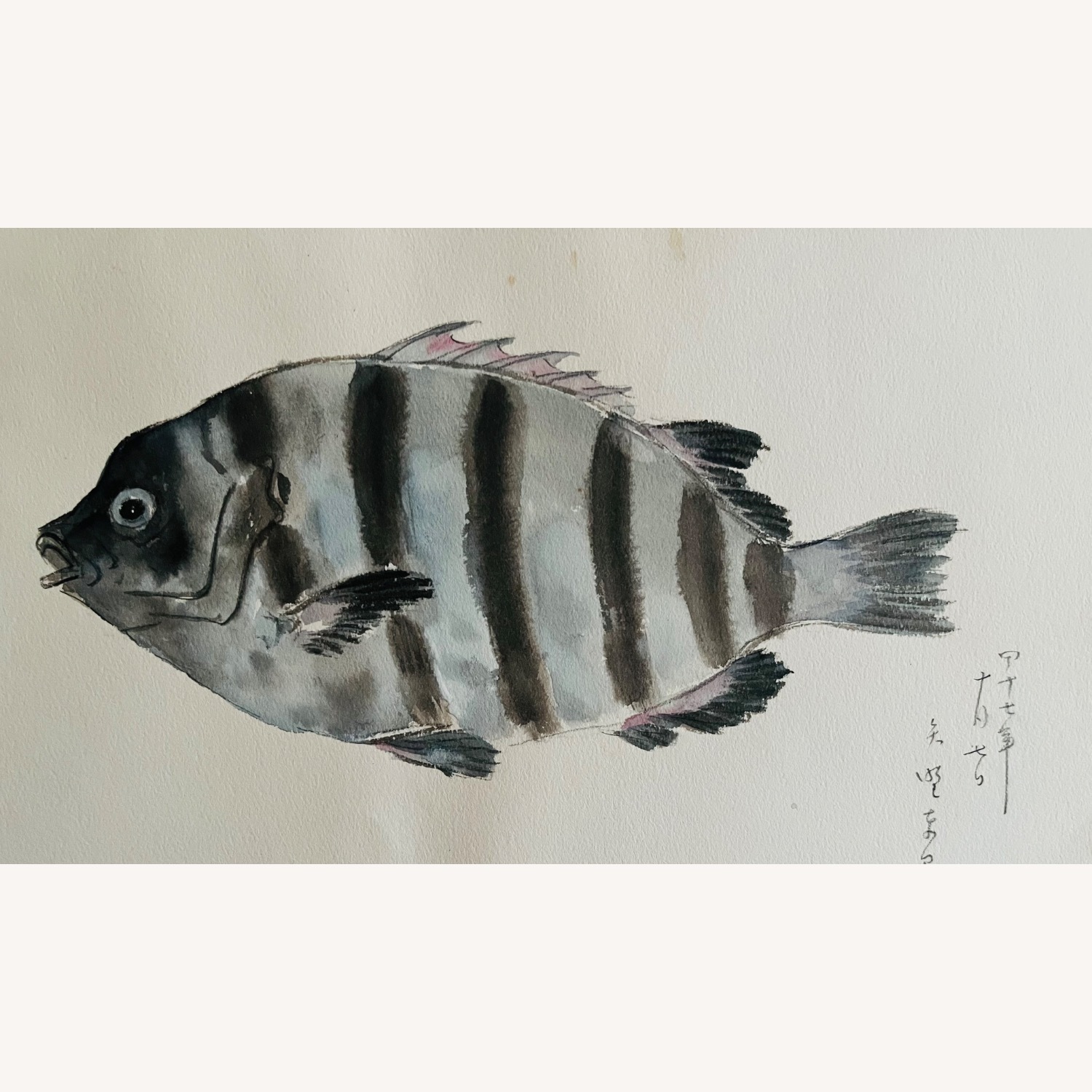 Mid Century Japanese Watercolor "The Fish" Kyoto - image-4