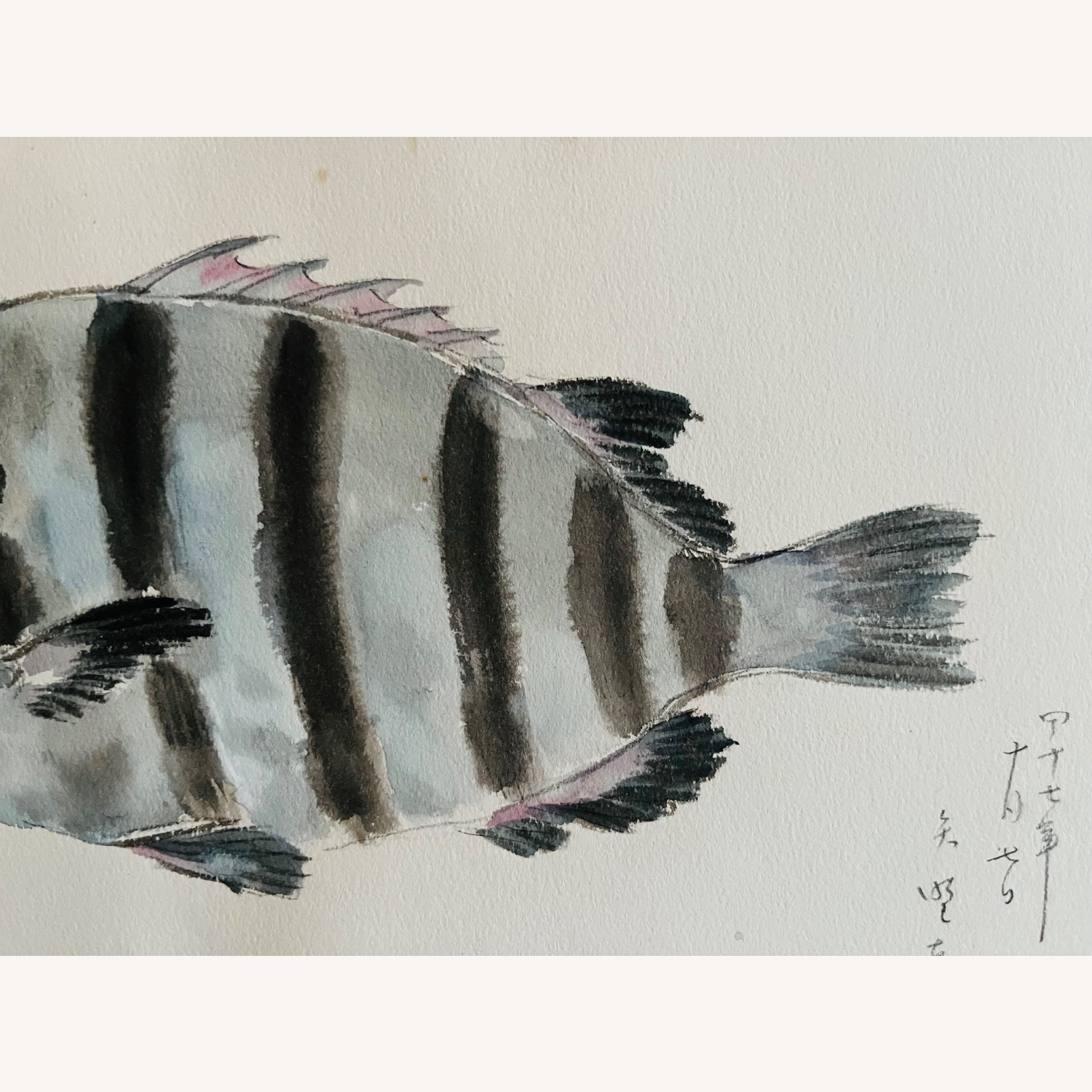 Mid Century Japanese Watercolor "The Fish" Kyoto - image-3