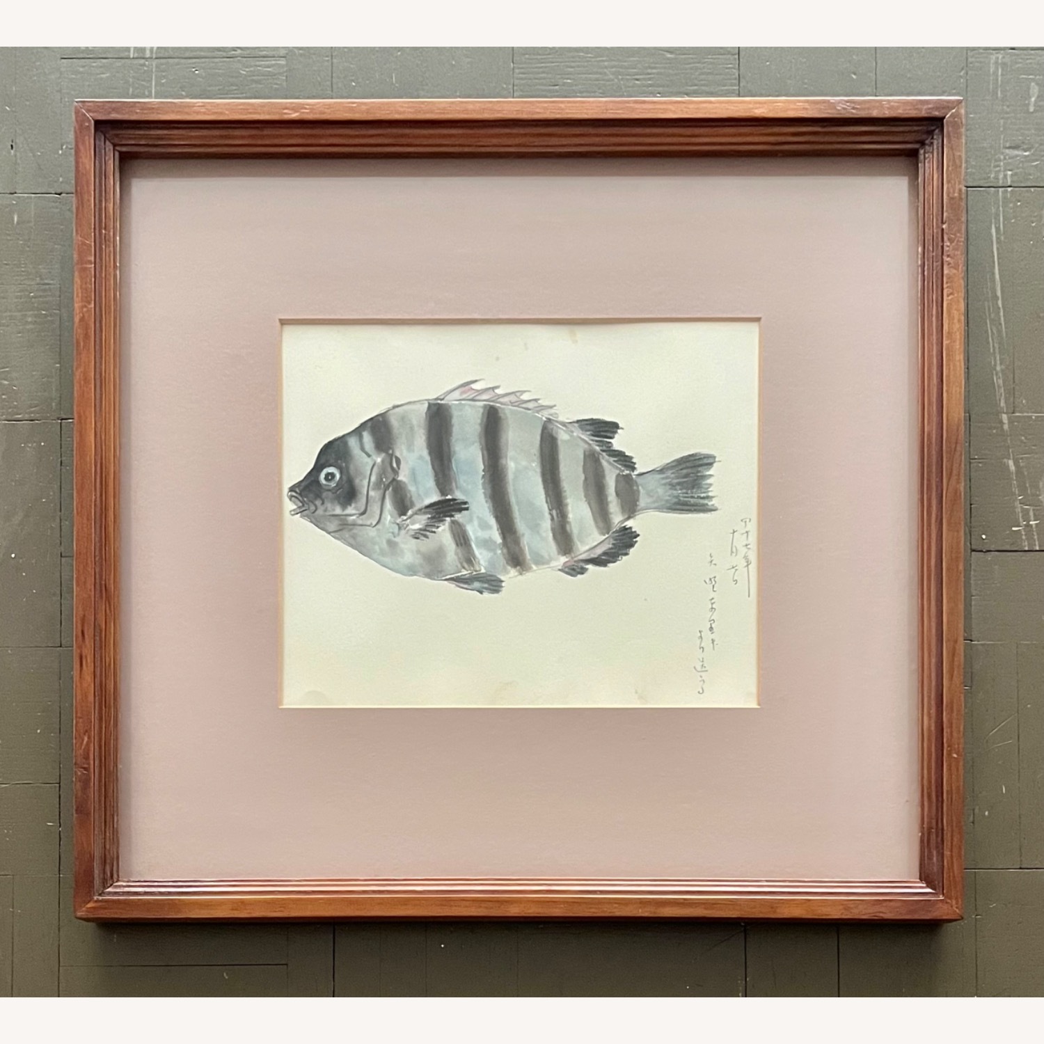 Mid Century Japanese Watercolor "The Fish" Kyoto - image-1