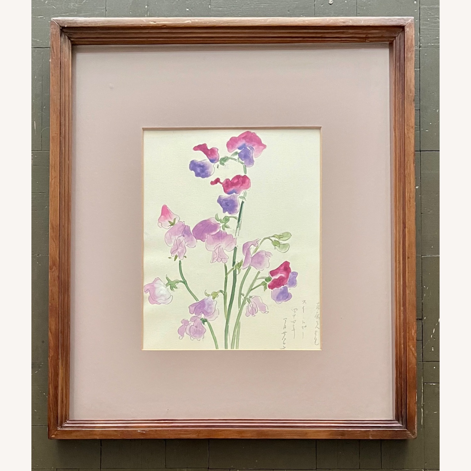 Vintage Japanese Watercolor Botanical Lily - Kyoto - image-1