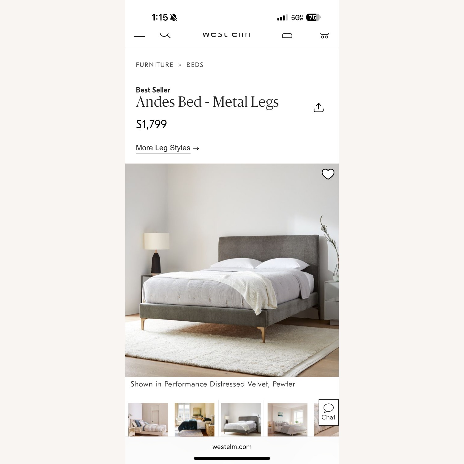 West Elm Andes Bed - Metal Legs - image-1