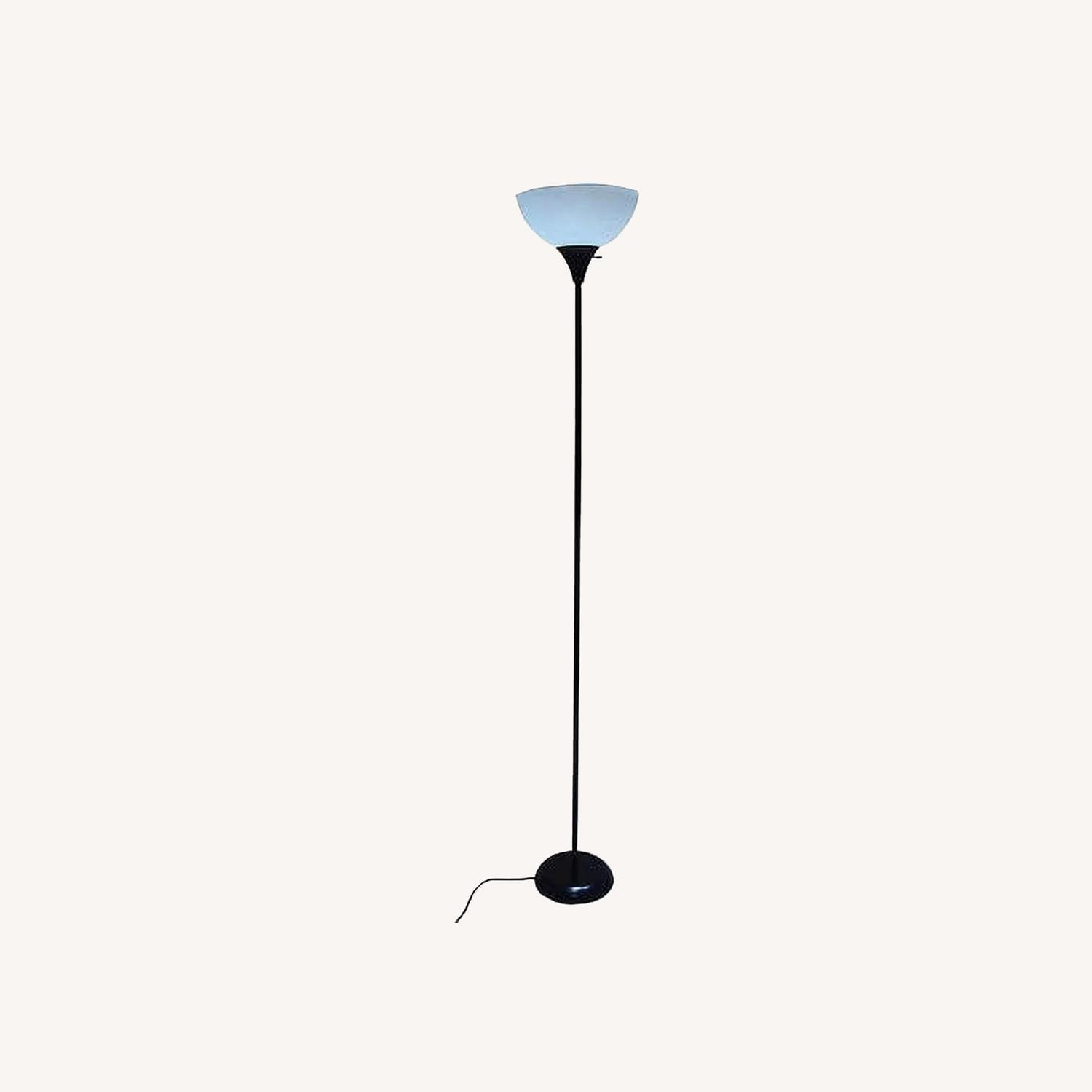 Walmart Floor Lamp Mainstays  - image-0