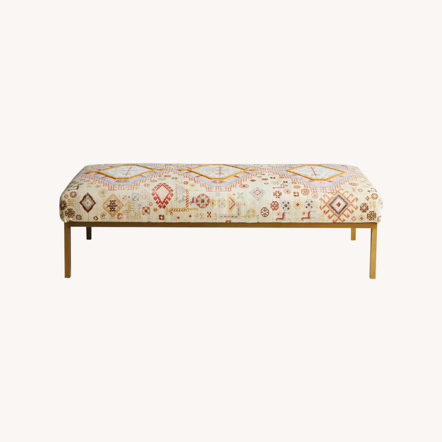 Anthropologie Rug Ottoman - image-0