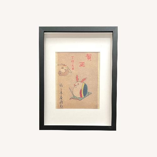 Used Vintage Japanese Woodblock Print New Years Rabbit  for sale on AptDeco