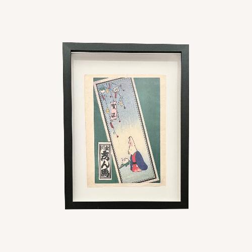 Used Vintage Japanese Woodblock New Years Rabbit Print for sale on AptDeco