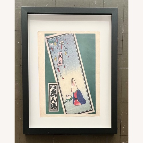 Used Vintage Japanese Woodblock New Years Rabbit Print for sale on AptDeco