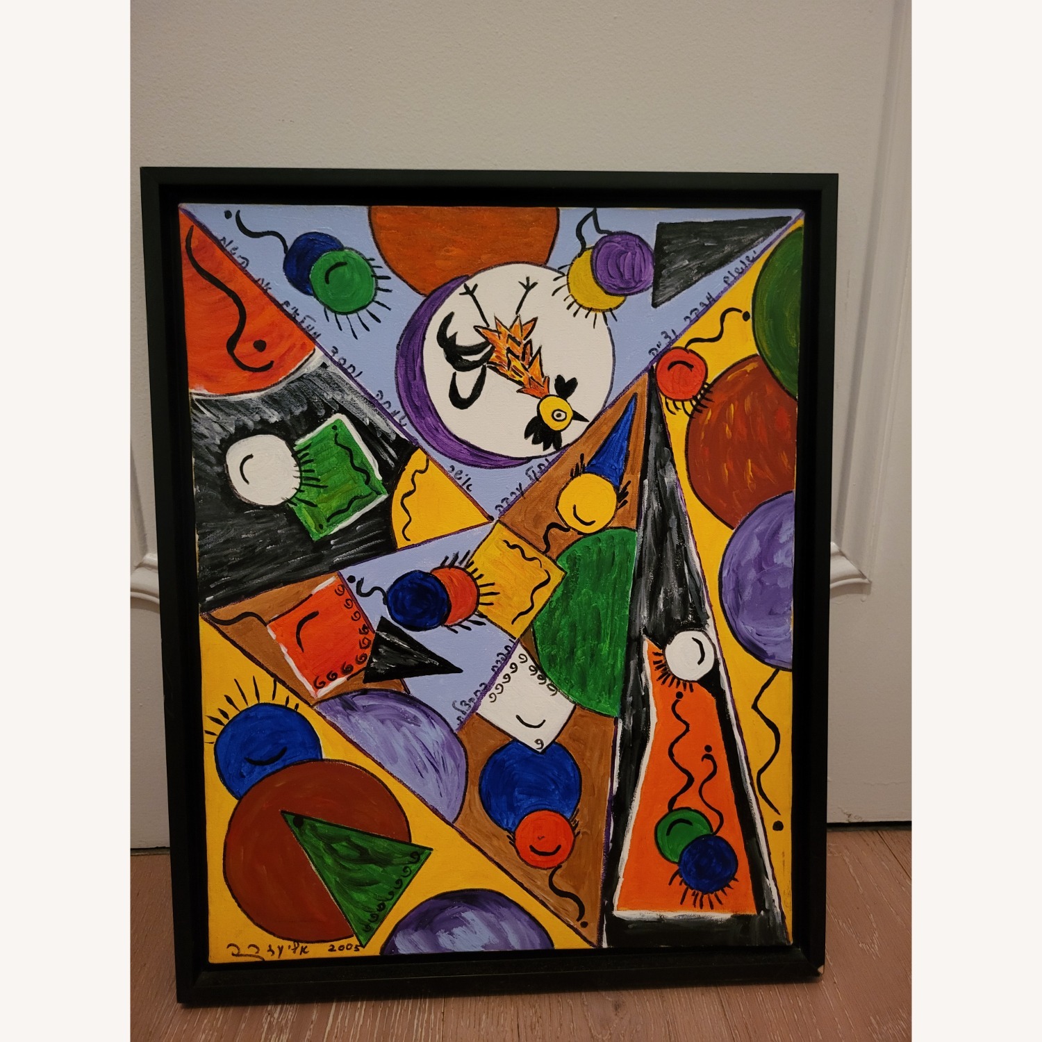 Abstract Wall Art - image-3